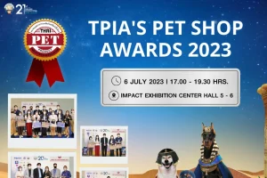 highlight-tpia-petshop-featured-img