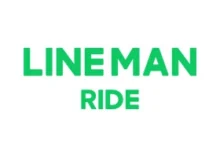 logo-partner-lineman
