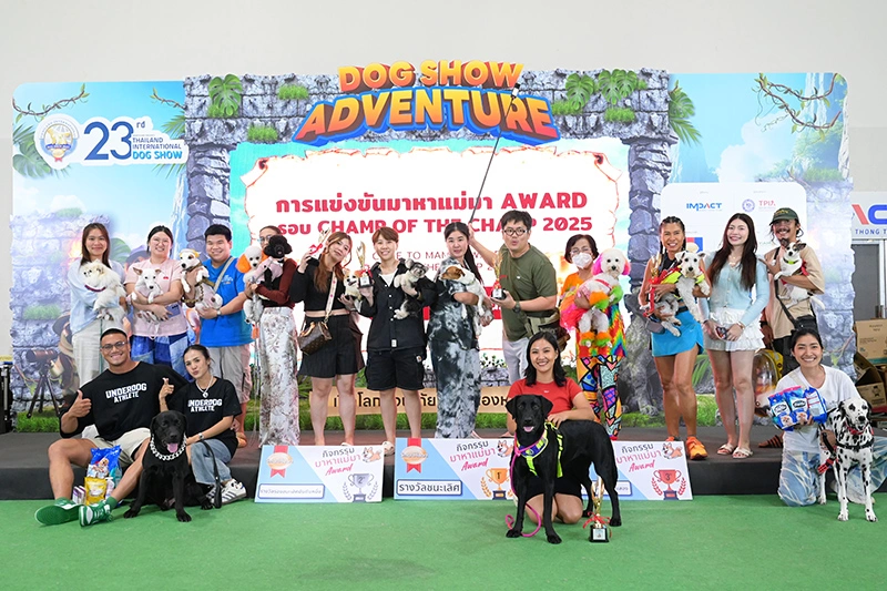 gal-dogshow2025-featured-img