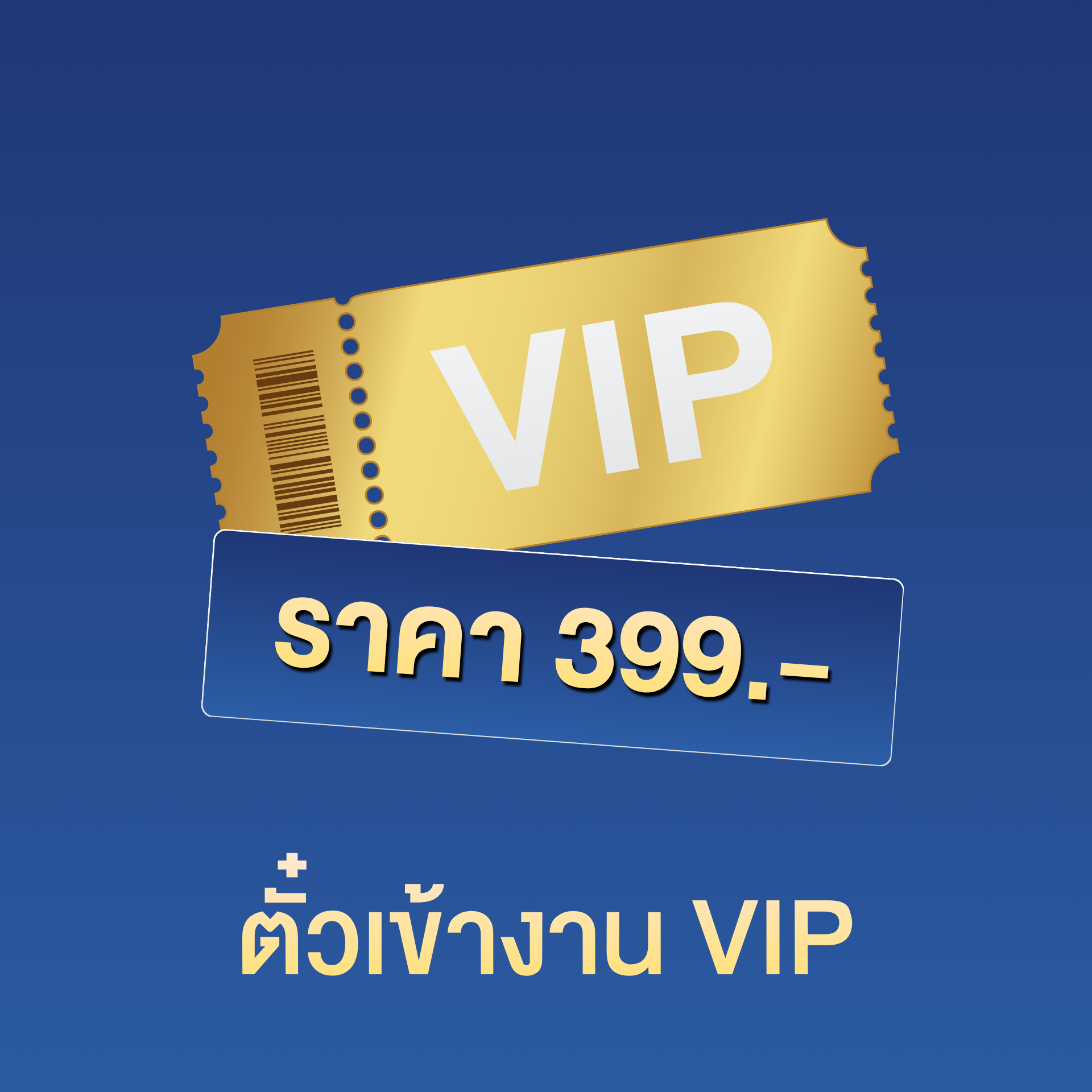 74_LkHWnw_0